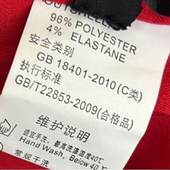 Valentino Roma Sleeveless A-line Fit & Flare Mini Dress w Rose Appliqués - Picture 8 of 10